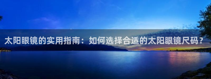 新宝5娱乐代理