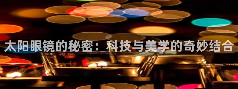 新宝5现在还能玩吗