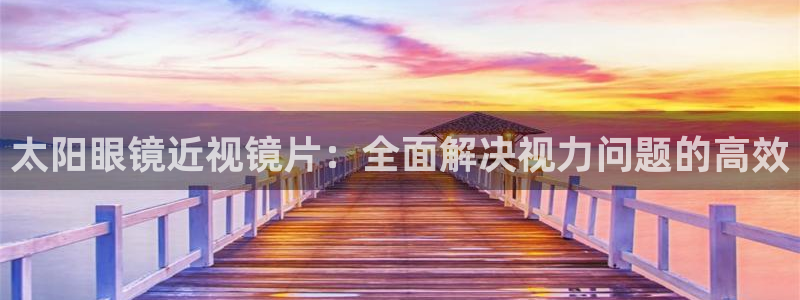 新宝5手机测速