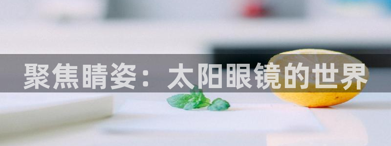 新宝5现在还能玩吗