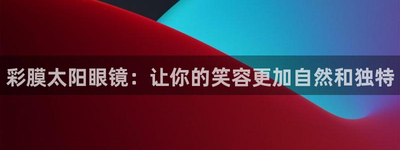 新宝5测速登陆