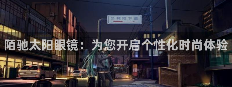 新宝5吕74OOO5
