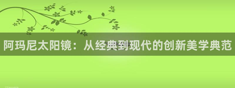 新宝5测试