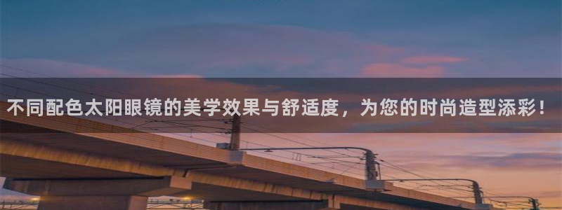 新宝5公司