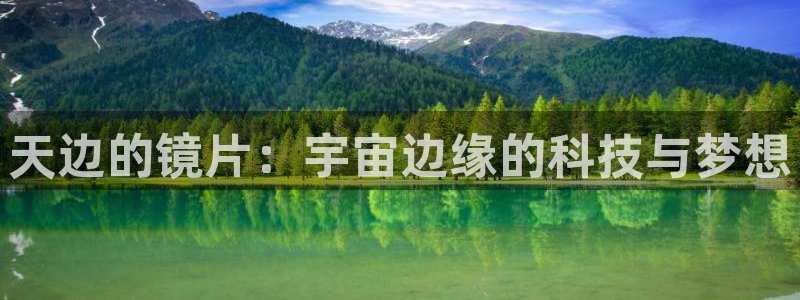 新宝5怎么下载到桌面