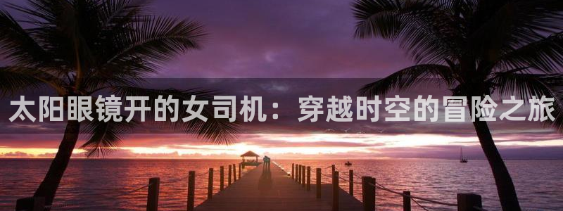 新宝5系列