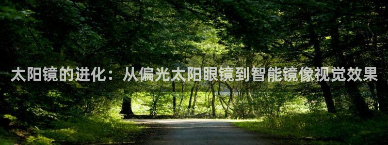新宝娱乐5入口