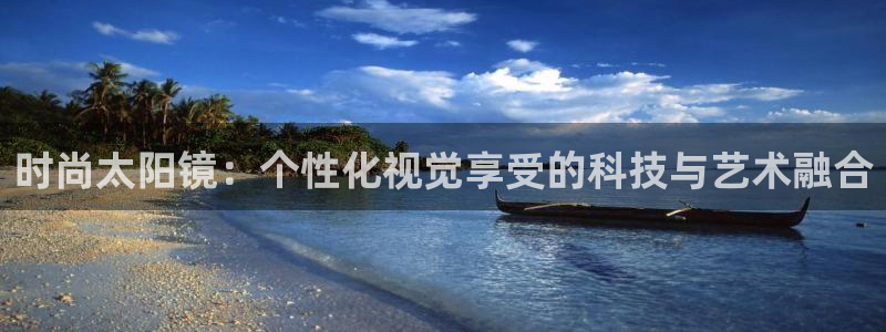 新宝5测速下载