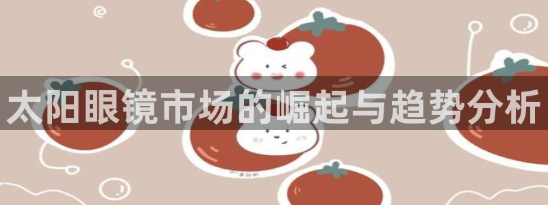 有人知道新宝5么