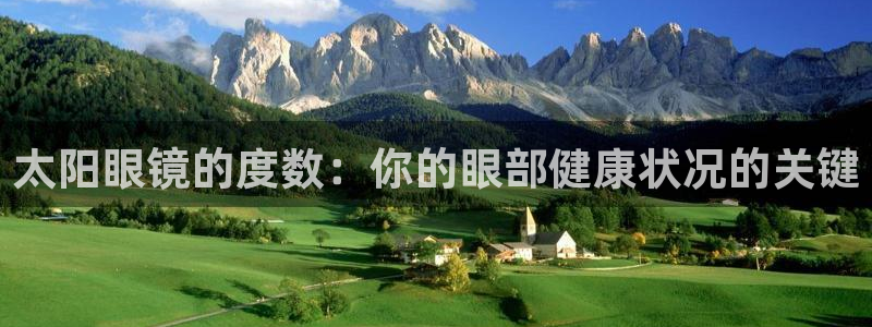 新宝5彩票娱乐平台