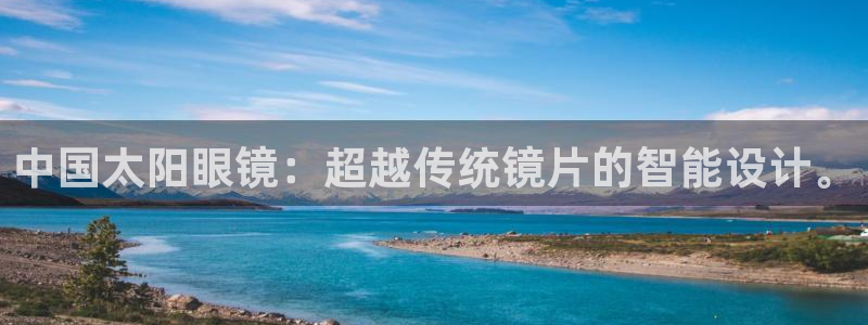 新宝5彩票平台登陆
