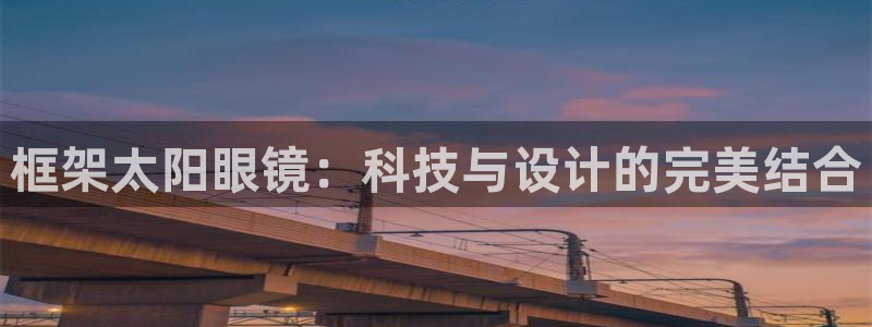 新宝5网