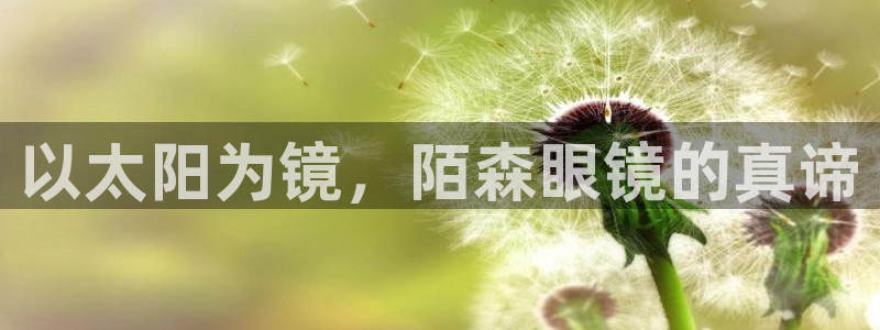 股票5G宝新