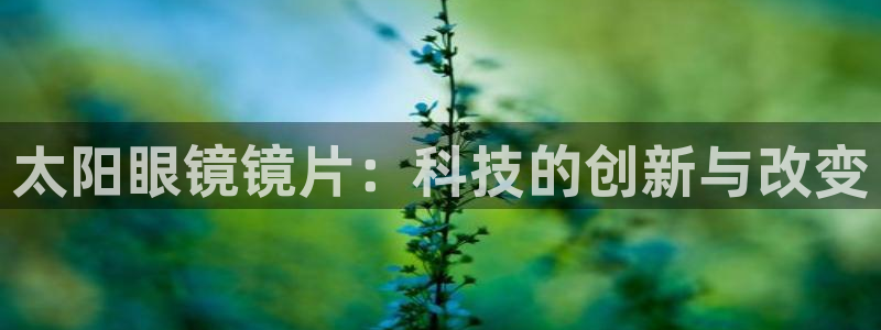 新宝5电脑