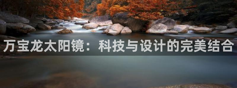 新宝5 - 测速登陆