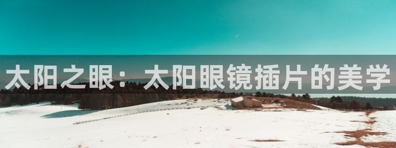 新宝5苹果手机下载