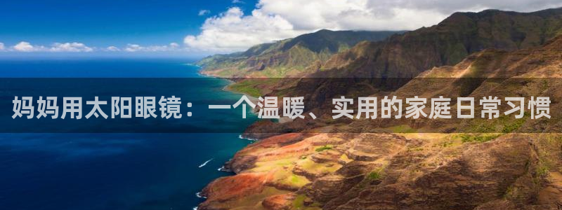 新宝5下载到桌面